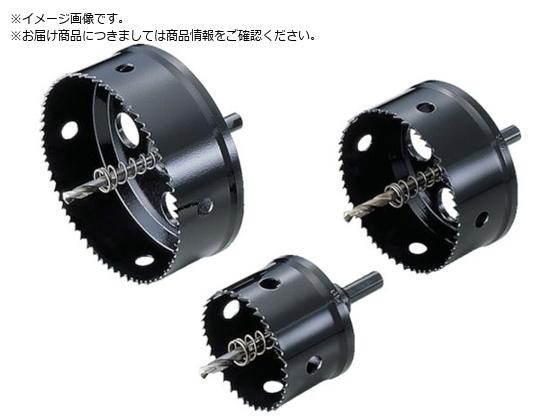 UNIKA HSSハイスホールソー排水マス用VU75 95mm HSS-VU-75 UNIKA HSSハイスホールソー排水マス用VU75 95mm HSS-VU-75