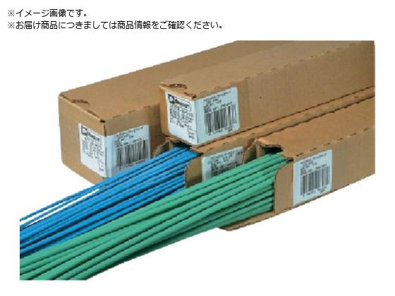 PANDUIT 熱収縮チュ-ブ 標準タイプ 黒 25本入 HSTT50-48-Q PANDUIT 熱収縮チュ-ブ 標準タイプ 黒 25本入 HSTT50-48-Q