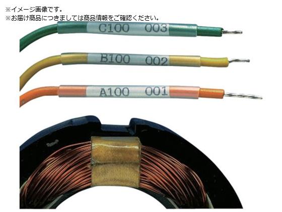 PANDUIT Mk`[u JCi[ 25{ HSTTK12-48-Q