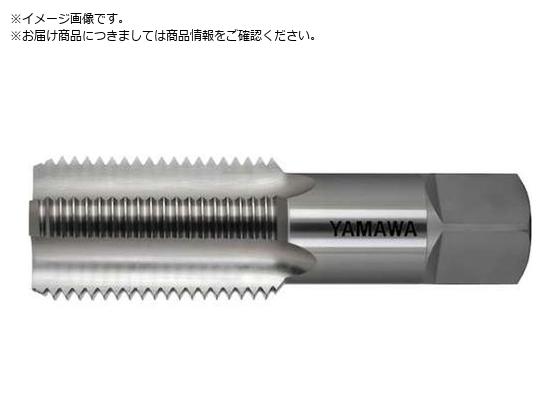 ヤマワ ハンドタップ HT 2 M68X2 2 HT-2-M68X2-2 ヤマワ ハンドタップ HT 2 M68X2 2 HT-2-M68X2-2