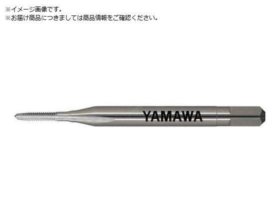 ヤマワ ハンドタップ 左ねじ用 HT LH P1 M1.4X0.3 5P HT-LH-P1-M1.4X0.3-5P ヤマワ ハンドタップ 左ねじ用 HT LH P1 M1.4X0.3 5P HT-LH-P1-M1.4X0.3-5P