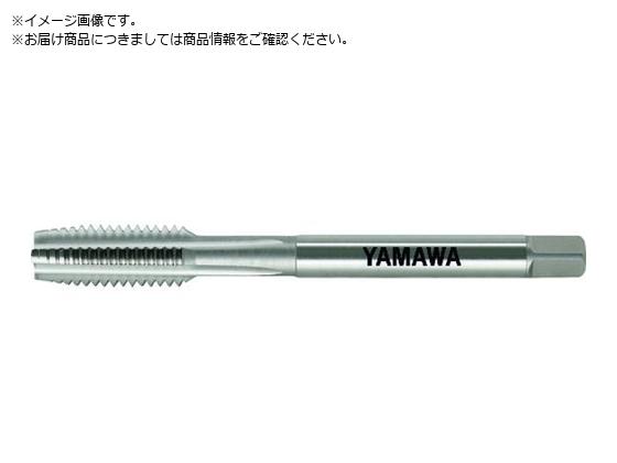 ヤマワ ハンドタップ HT P2 M15X0.5 5P HT-P2-M15X0.5-5P ヤマワ ハンドタップ HT P2 M15X0.5 5P HT-P2-M15X0.5-5P