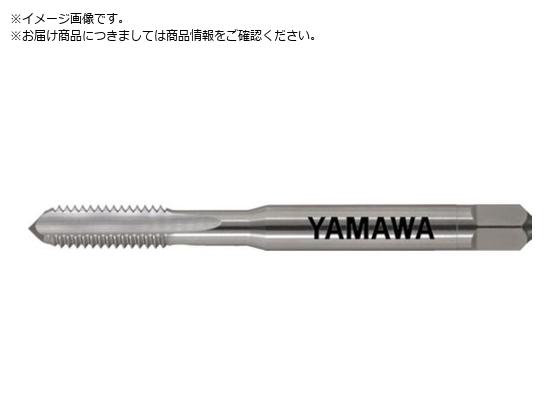 ヤマワ ハンドタップ HT P3 10-24UNC 1.5P HT-P3-10-24UNC+20-1.5P ヤマワ ハンドタップ HT P3 10-24UNC 1.5P HT-P3-10-24UNC+20-1.5P