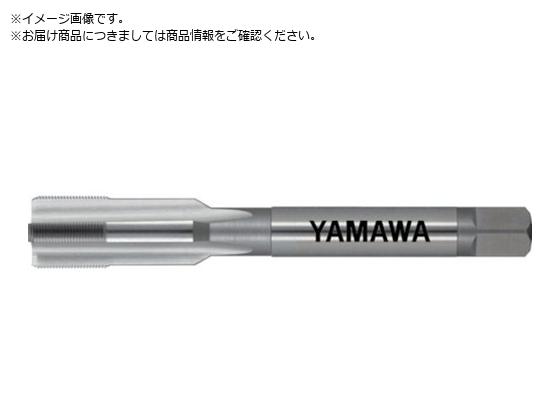 ヤマワ ハンドタップ HT P3 M15X0.75 1.5P HT-P3-M15X0.75-1.5P ヤマワ ハンドタップ HT P3 M15X0.75 1.5P HT-P3-M15X0.75-1.5P