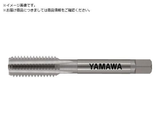 ヤマワ ハンドタップ HT P3 M12X1.75 1.5P HTP-M12X1.75-3 ヤマワ ハンドタップ HT P3 M12X1.75 1.5P HTP-M12X1.75-3