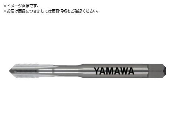 ヤマワ ハンドタップ HT P2 M3.5X0.35 1.5P HTP-M3.5X0.35-3 ヤマワ ハンドタップ HT P2 M3.5X0.35 1.5P HTP-M3.5X0.35-3