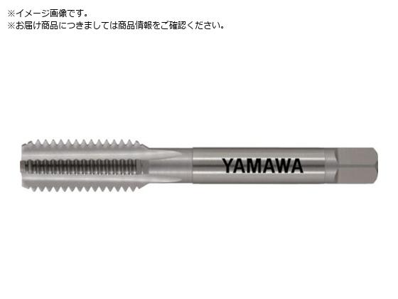 ヤマワ ハンドタップ HT P3 3 8-24UNF 1.5P HTP-UNF-3 8-3 ヤマワ ハンドタップ HT P3 3 8-24UNF 1.5P HTP-UNF-3 8-3