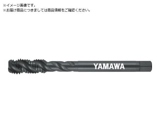ヤマワ Z-PRO スチール用ハイブリッドバリュースパイラルタップ HVSP P4 M14X2 HVSP-P4-M14X2 ヤマワ Z-PRO スチール用ハイブリッドバリュースパイラルタップ HVSP P4 M14X2 HVSP-P4-M14X2