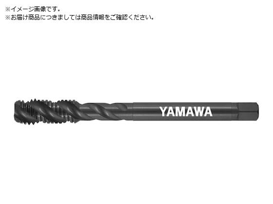 ヤマワ Z-PRO 亜鉛めっき用ハイブリッドバリュースパイラルタップ HVSP ZP P4+0.3 M14X2 HVSP-ZP-P4+0.3-M14X2 ヤマワ Z-PRO 亜鉛めっき用ハイブリッドバリュースパイラルタップ HVSP ZP P4+0.3 M14X2 HVSP-ZP-P4+0.3-M14X2