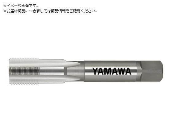 ヤマワ 自動車用タイヤバルブねじ用ハンドタップ HT TV P3 17V2 1.5P HT-TV-P3-17V2-1.5P ヤマワ 自動車用タイヤバルブねじ用ハンドタップ HT TV P3 17V2 1.5P HT-TV-P3-17V2-1.5P