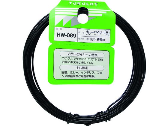 WAKI J[C[  Ԏ16 a1.5`1.6mm 6m HW-089