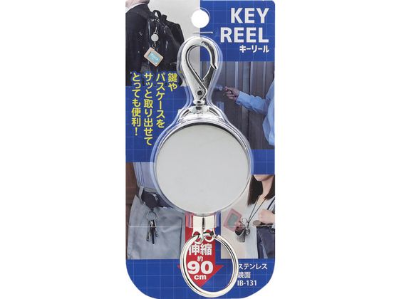 WAKI L[[ IB-131 XeX IB-131