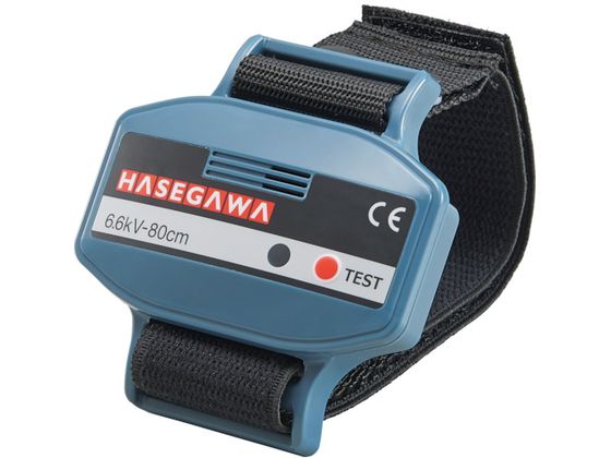 HASEGAWA 活線接近警報器 HXA-6 HASEGAWA 活線接近警報器 HXA-6