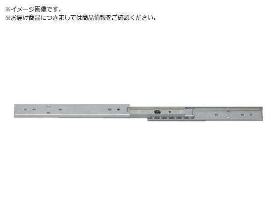 高千穂交易 スチール製スライドレール IDS2400-350 IDS2400-350 高千穂交易 スチール製スライドレール IDS2400-350 IDS2400-350