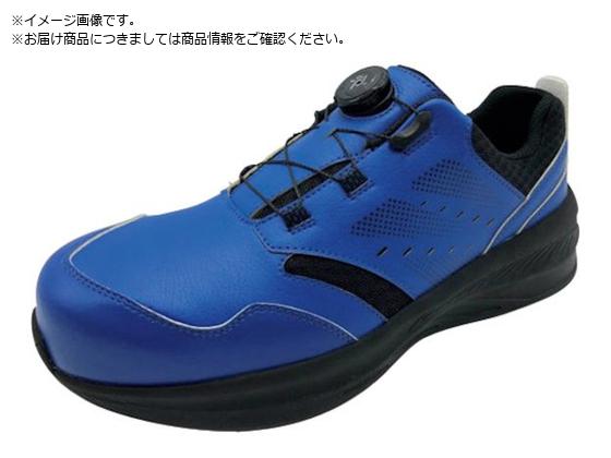 IGNIO ダイヤル式ワークシューズ1013 ブルー27.0cm IGNIO ダイヤル式ワークシューズ1013 ブルー27.0cm