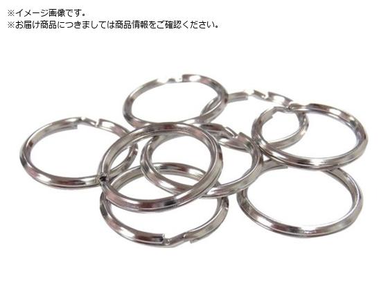 ニッサチェイン ニッケル鉄キーリング 200個入 IKR-25 ニッサチェイン ニッケル鉄キーリング 200個入 IKR-25