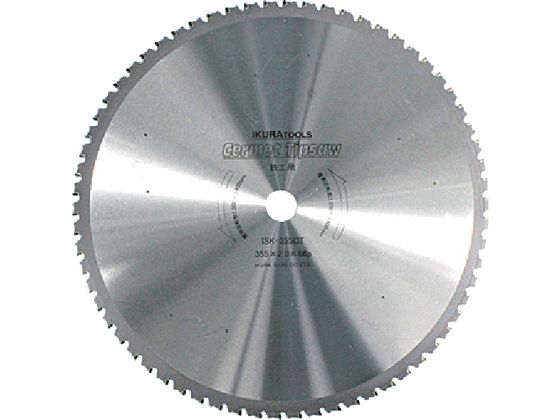  T[bg`bv\[ 30120 ISK-355CT