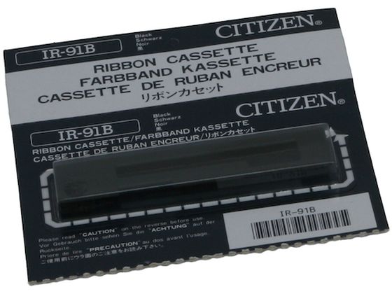 YAMATO TPS-503W用インクリボンカセット IR-91B YAMATO TPS-503W用インクリボンカセット IR-91B