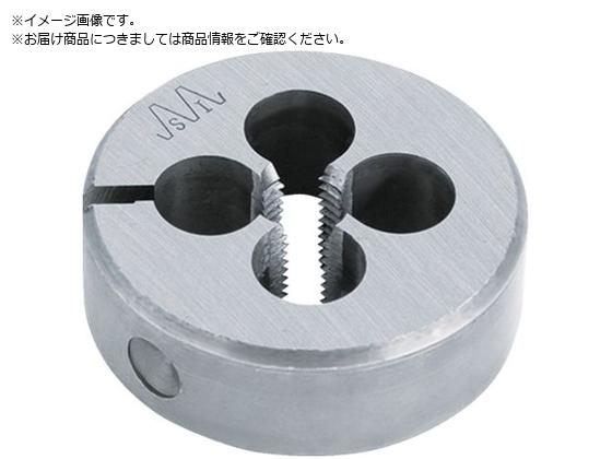 ISF ねじ切り丸ダイス メートルねじ・細目 38径 M10X1.0 IS-RD-38-M10X1.0 ISF ねじ切り丸ダイス メートルねじ・細目 38径 M10X1.0 IS-RD-38-M10X1.0