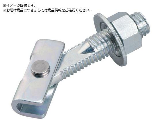 サンコー テクノ アメラハンガーITAタイプ ステンレス製 ドリル付 ITA-1070VS+D サンコー テクノ アメラハンガーITAタイプ ステンレス製 ドリル付 ITA-1070VS+D