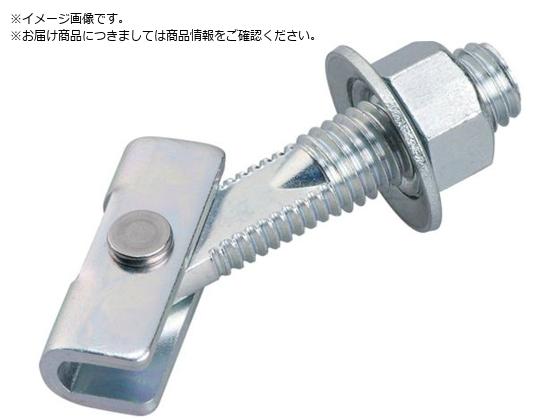 サンコー テクノ アメラハンガーITAタイプ スチール製 ドリル付 ITA-3070V+D サンコー テクノ アメラハンガーITAタイプ スチール製 ドリル付 ITA-3070V+D