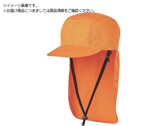 DIC IZANO CAP2 防炎タイプ SMサイズ オレンジIZANO CAP2 DIC IZANO CAP2 防炎タイプ SMサイズ オレンジIZANO CAP2