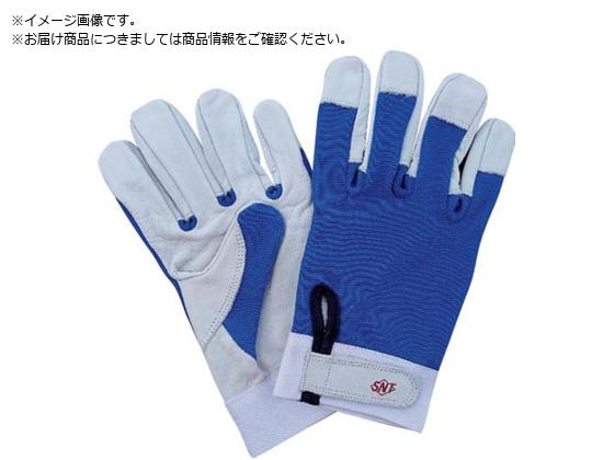 SNT v wEITEC L J-219-L