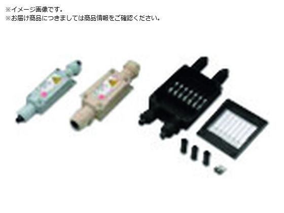 オーム電機 防水中継ボックス耐油黒 JBWS304 オーム電機 防水中継ボックス耐油黒 JBWS304