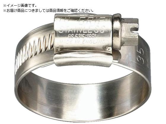 FLOBAL JCS ハイ・グリップ ステンレス 22100106 JCS-SUS304-1A FLOBAL JCS ハイ・グリップ ステンレス 22100106 JCS-SUS304-1A