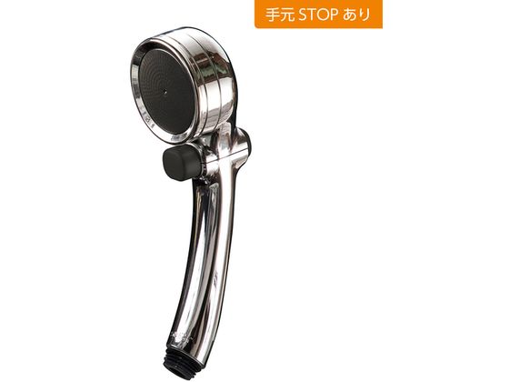 タカギ シャワーヘッド メタリックキモチイイシャワピタWT JSB022M タカギ シャワーヘッド メタリックキモチイイシャワピタWT JSB022M