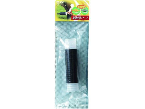 ELPA 퉷k`[u RAa24.5mm JST-14H