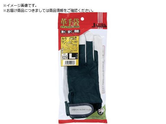 ●色：ネイビー●サイズ：Ｍ●豚革甲メリマジック式●掌部：豚革 甲部：綿 手首部：ゴムバンド付