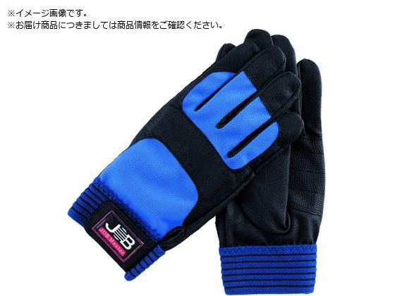ジョブマスター スパイダー1 S JWG-150S ジョブマスター スパイダー1 S JWG-150S