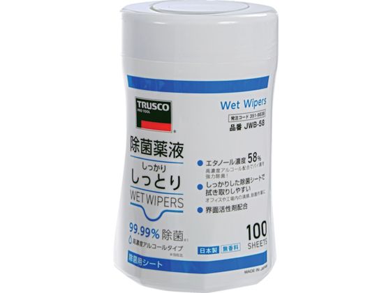 TRUSCO 除菌薬液しっかりしっとりウェットワイパー ボトル 高濃度アルコールタイプ 100枚入 JWB-58 TRUSCO 除菌薬液しっかりしっとりウェットワイパー ボトル 高濃度アルコールタイプ 100枚入 JWB-58