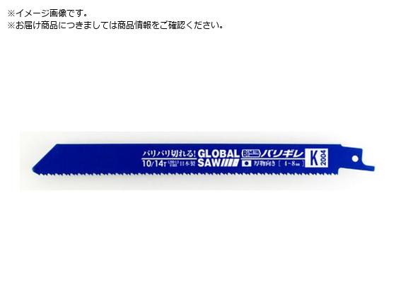 gL O[o\[ Z[o[\[ oM 50{ K-2004-50PCS