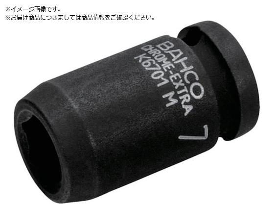 BAHCO 1 4h CpNg\Pbg10mm K6701M-10