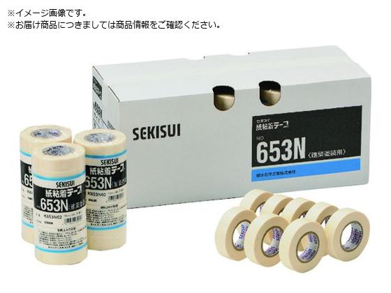 積水 和紙粘着テープ#653N 24X18 1パック=5巻入 K653N05 積水 和紙粘着テープ#653N 24X18 1パック=5巻入 K653N05