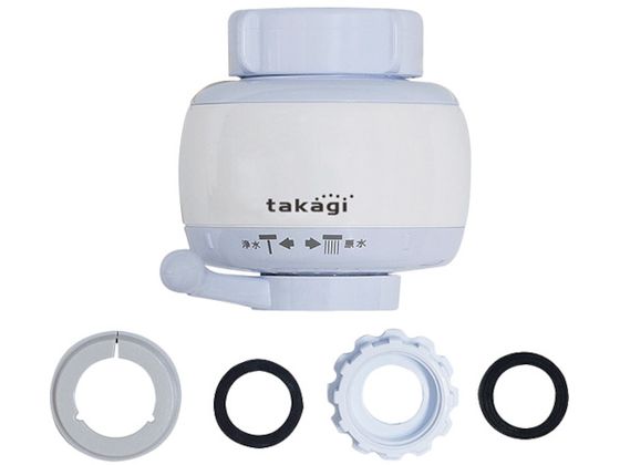 タカギ 浄水切替シャワー K576 タカギ 浄水切替シャワー K576