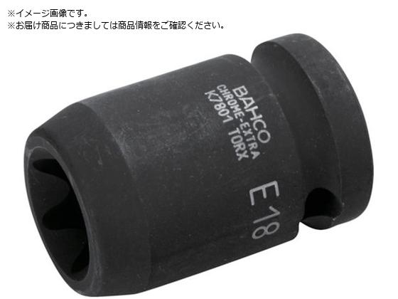 BAHCO 1 2" インパクトソケットE24トルクスヘッド K7801TORX-E24 BAHCO 1 2" インパクトソケットE24トルクスヘッド K7801TORX-E24
