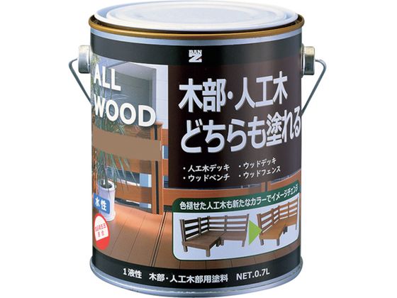 BANーZI 木部・人工木用塗料 ALL WOOD 0.7L ナチュラル 19-50F K-ALW L07E1 BANーZI 木部・人工木用塗料 ALL WOOD 0.7L ナチュラル 19-50F K-ALW L07E1
