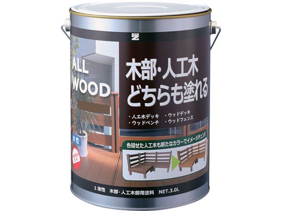 BANーZI 木部・人工木用塗料 ALL WOOD 3L オーク 17-40D K-ALW L30E2 BANーZI 木部・人工木用塗料 ALL WOOD 3L オーク 17-40D K-ALW L30E2