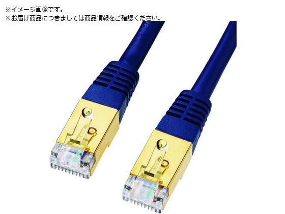 SANWA JeS7LANP[u0.6m KB-T7-006NVN