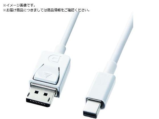 SANWA ミニ-DisplayPort変換ケーブル2m KC-DPM2W SANWA ミニ-DisplayPort変換ケーブル2m KC-DPM2W