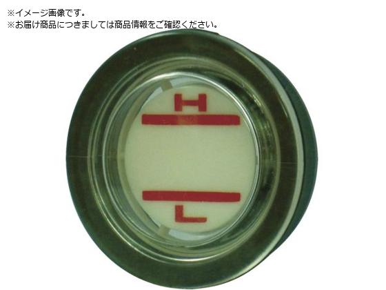 a ی^ōICQ[W KD^ Oa23mm a20.5mm KD-0A