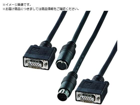 SANWA ディスプレイ工事配線ケーブル アナログRGB KC-K150 SANWA ディスプレイ工事配線ケーブル アナログRGB KC-K150
