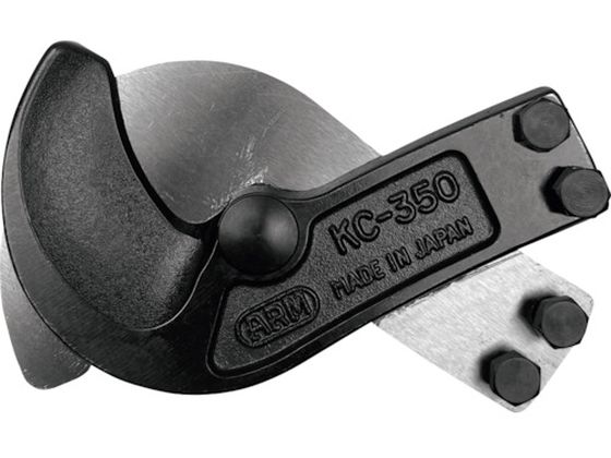 ARM P[uJb^-֐nKC-350p KCJ-350