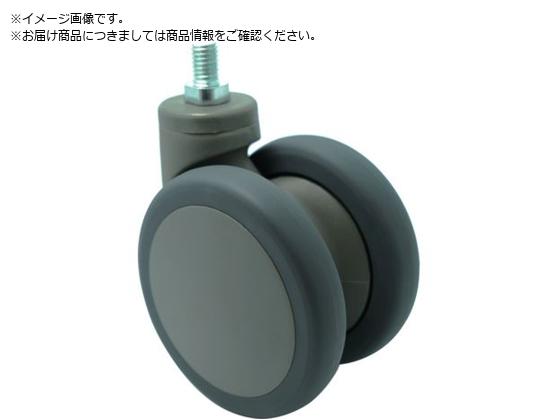 SAMSONG デザイン双輪キャスター「Kelly」 ネジ 自在 100mm KELLY-T-100 SAMSONG デザイン双輪キャスター「Kelly」 ネジ 自在 100mm KELLY-T-100