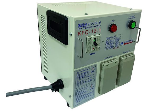 高速 高周波電源 インバーター電源装置 250Hz 定格電流33.0A KFC-13.1 高速 高周波電源 インバーター電源装置 250Hz 定格電流33.0A KFC-13.1