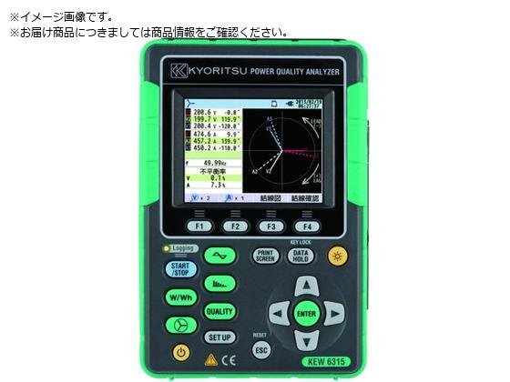 KYORITSU diAiCU KEW6315