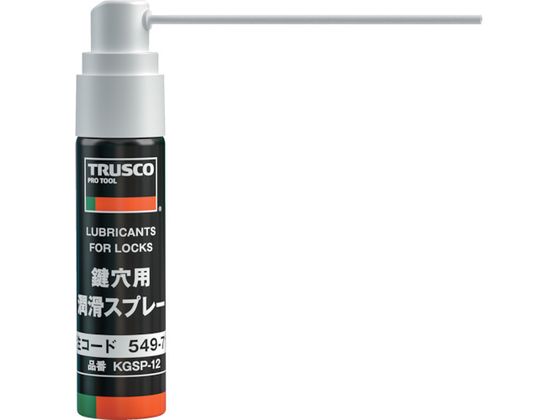 TRUSCO pXv[ 12ml KGSP-12
